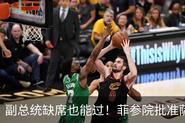 副总统缺席也能过！菲参院批准萨拉 7.852 亿预算：全是政坛面子