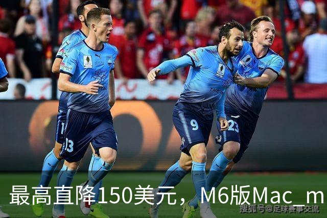 最高直降150美元，M6版Mac mini周末跌到779美元